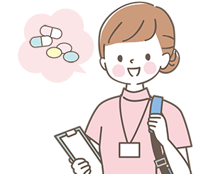 服薬管理の支援